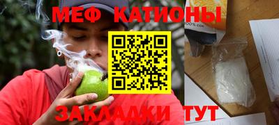 дмт Коммунар