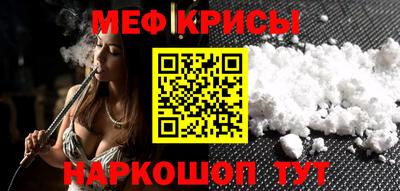 дмт Коммунар