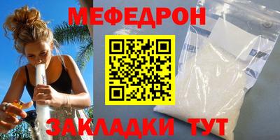 скорость Комсомольск-на-Амуре