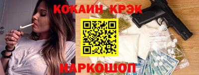 ГАЛЛЮЦИНОГЕННЫЕ ГРИБЫ Кунгур