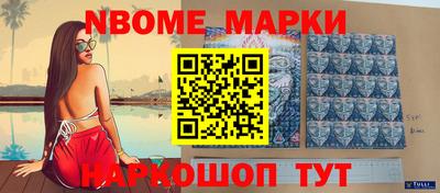 скорость Конаково