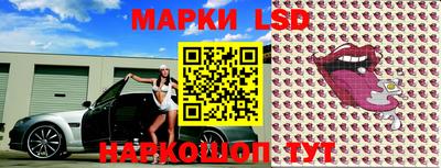 скорость Конаково