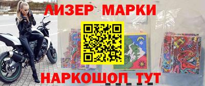 дмт Коммунар
