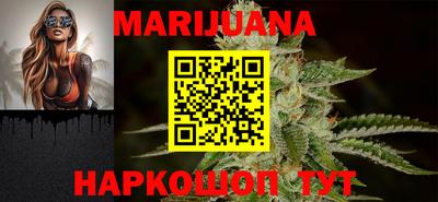 мефедрон мука Краснодар