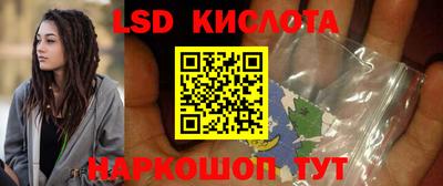 мефедрон мука Краснодар