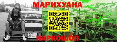 mdpv Краснокаменск