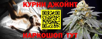 ГАЛЛЮЦИНОГЕННЫЕ ГРИБЫ Кунгур