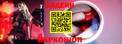 скорость Конаково