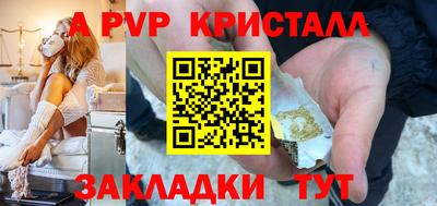 мефедрон мука Краснодар
