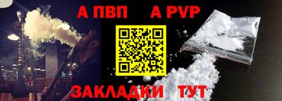 прущие грибы Краснознаменск