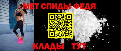 spice Кулебаки