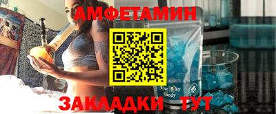 mdpv Краснокаменск