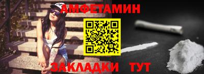 скорость Конаково