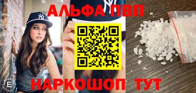 ГАЛЛЮЦИНОГЕННЫЕ ГРИБЫ Кунгур