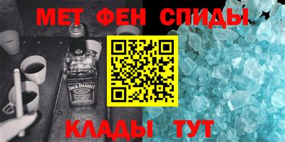 spice Кулебаки
