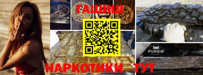 мефедрон мука Краснодар