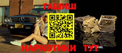 прущие грибы Краснознаменск