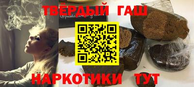 дмт Коммунар