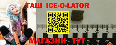mdpv Краснокаменск