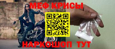 скорость Комсомольск-на-Амуре