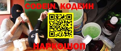 мефедрон мука Краснодар