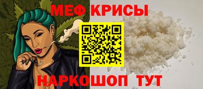 дмт Коммунар