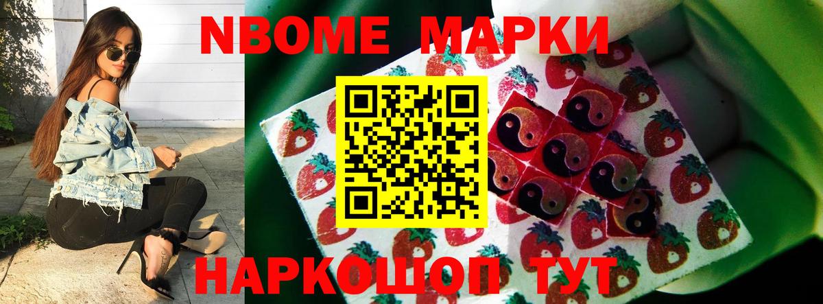 LSD-25 экстази кислота  LSD-25 экстази  Шали  LSD-25 экстази ecstasy  Вход с VPN 