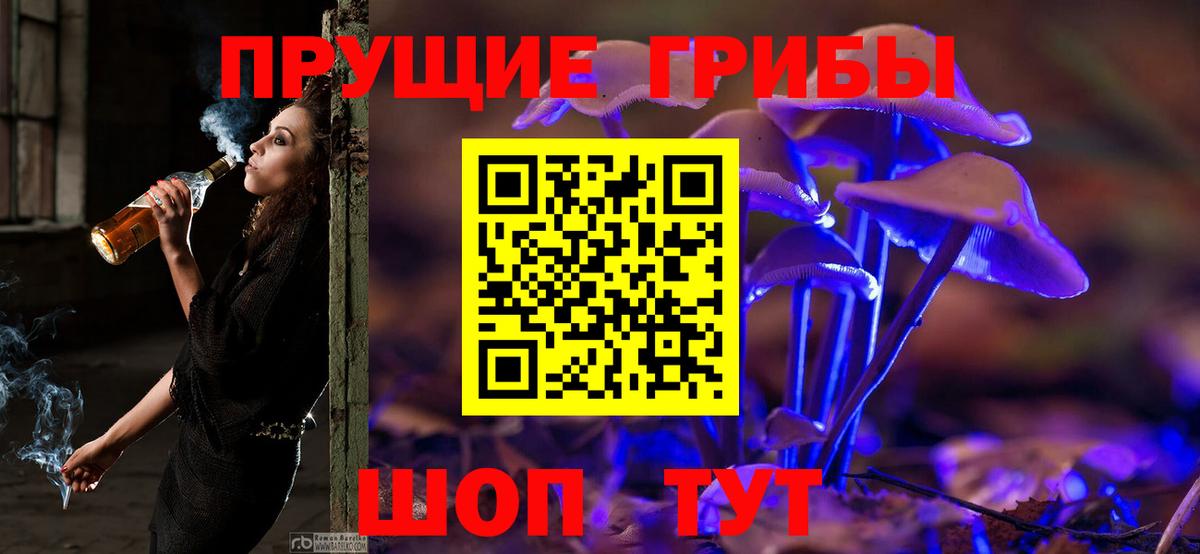 LSD-25  Вход с VPN  Марихуана  Шали  Меф МЯУ МЯУ кристаллы  ГАШ  АМФ   ГАШ  ЭКСТАЗИ  Alpha-PVP СК   COCAIN  Cocaine 